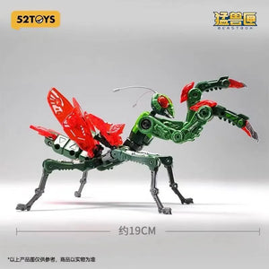 52 Toys Beast Box Mystery Series