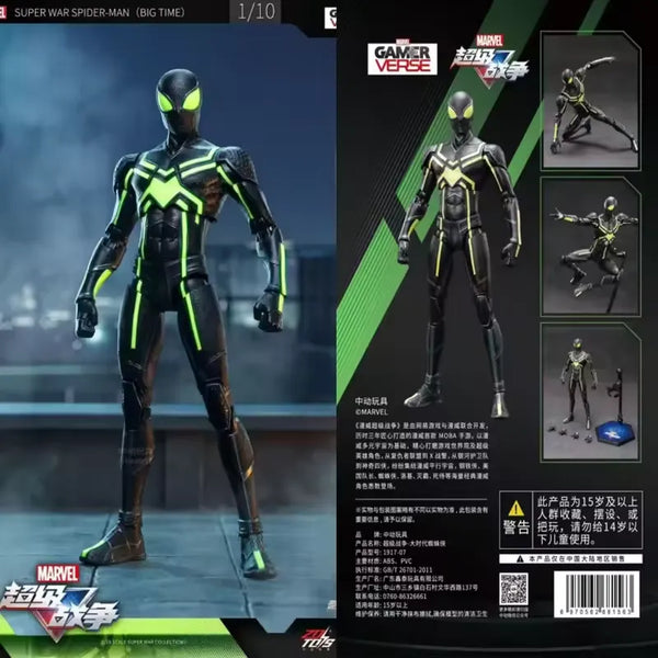 ZD Toys Gamerverse Super War Spiderman Figure (18 cm)