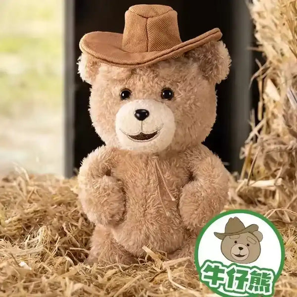 Ted2 Bear Plush Keychain Blind Box
