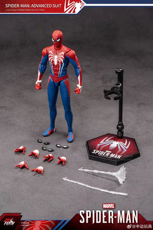 ZD Toys Spiderman Advanced Battle Suit Action Figure (18 cm)