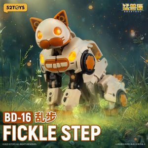 52 Toys Beast Box Mystery Series
