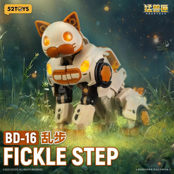 52 Toys Beast Box Mystery Series