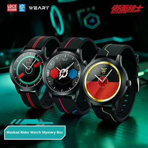 LDCX x WEART Kamen Rider Watch Blind Box