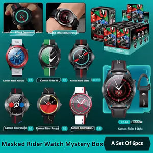 LDCX x WEART Kamen Rider Watch Blind Box