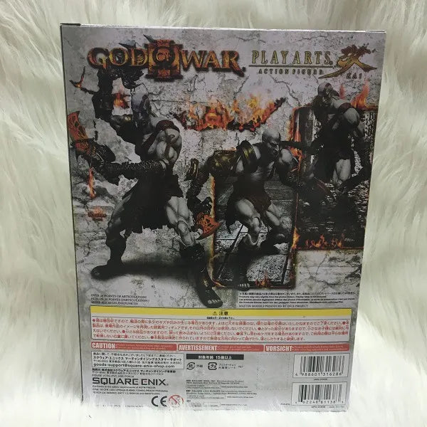 Play Arts Deluxe Edition God of War Kratos Figure (25 cm)