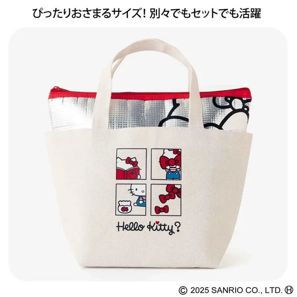 Hello Kitty Cute Cat Lunch Bag Two-Piece Set