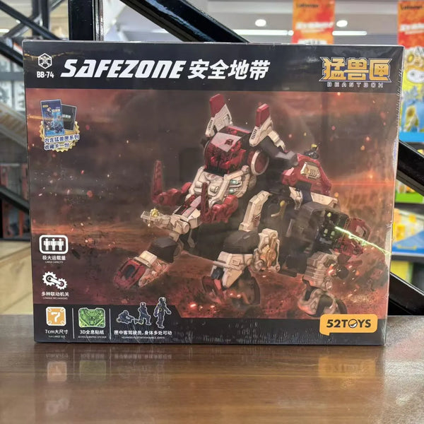 52 Toys Beast Box Mystery Series