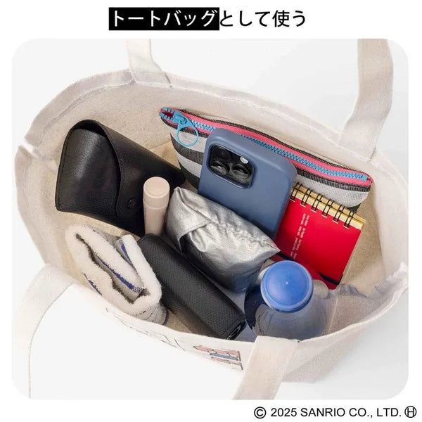 Hello Kitty Cute Cat Lunch Bag Two-Piece Set