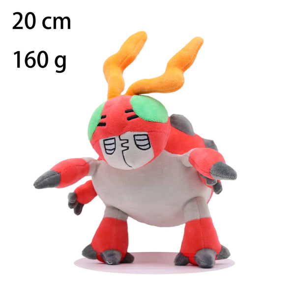 Ultimate Digimon Mini Warriors Plush