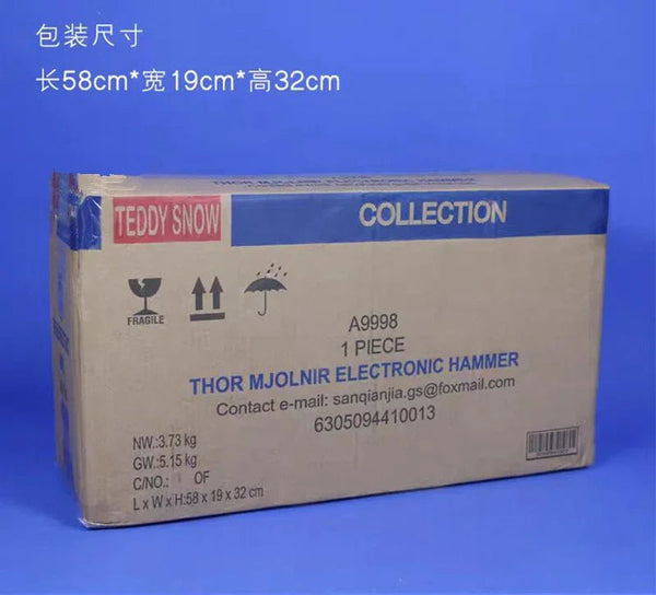 Movie Replica Light & Sound Mjolnir Hammer