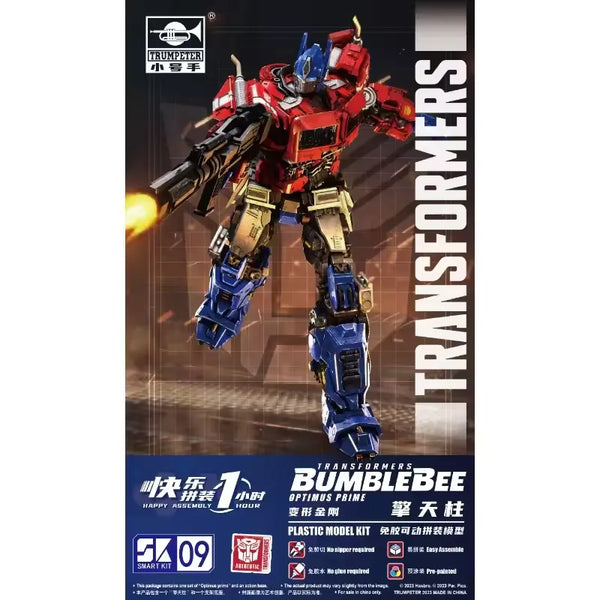 Trumpeter Smart Kit Transformers Series