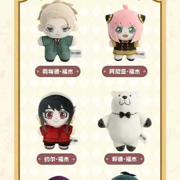 SPY×FAMILY Secret Mission Blind Box