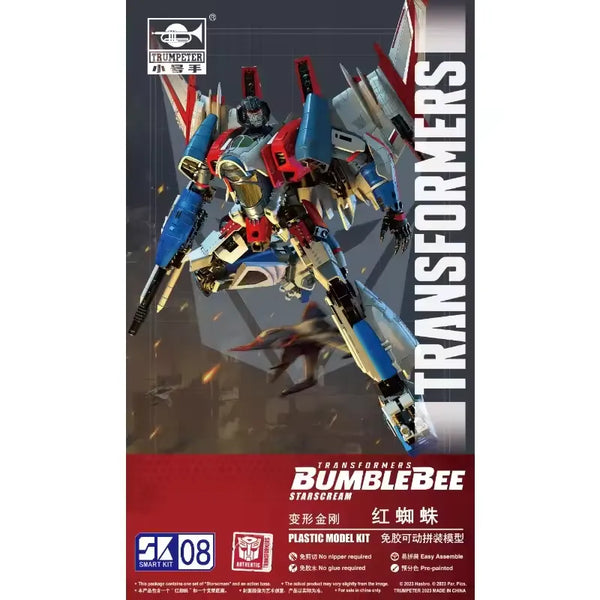 Trumpeter Smart Kit Transformers Series