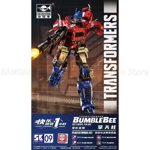 Trumpeter Smart Kit Transformers Series