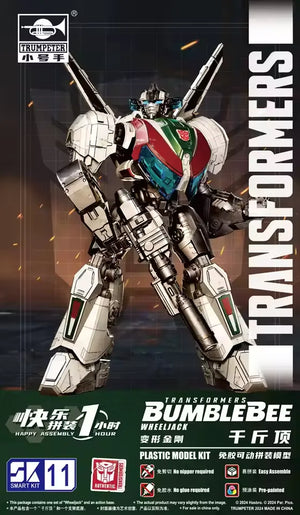 Trumpeter Smart Kit Transformers Series