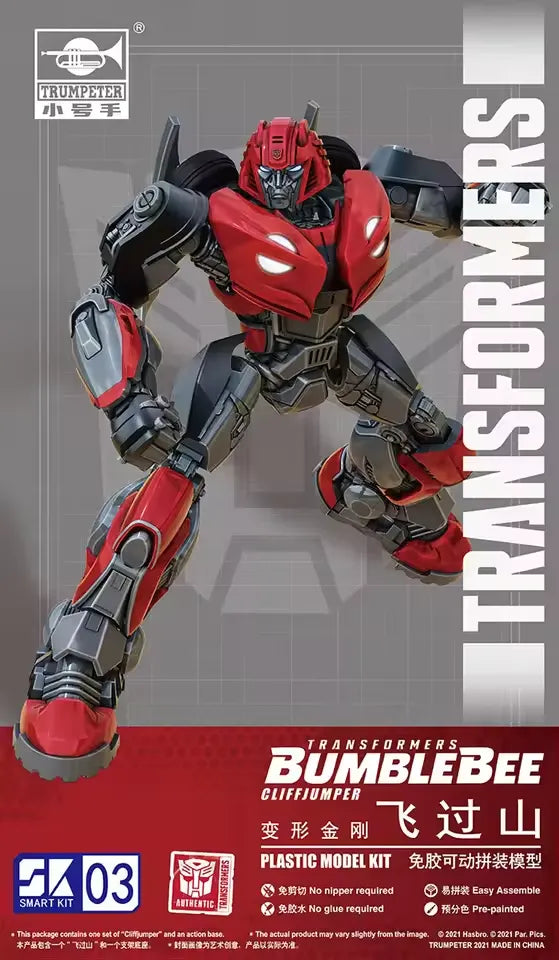 Trumpeter Smart Kit Transformers Series