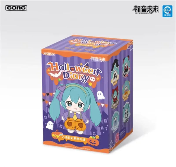 Hatsune Miku Halloween Diaries Blind Box