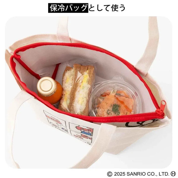 Hello Kitty Cute Cat Lunch Bag Two-Piece Set