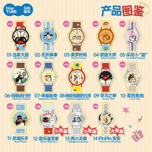 Pinpin Unordinary Day Series Watch Blind Box