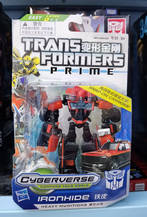 Transformers Cyberverse Commander Class Figure Collection
