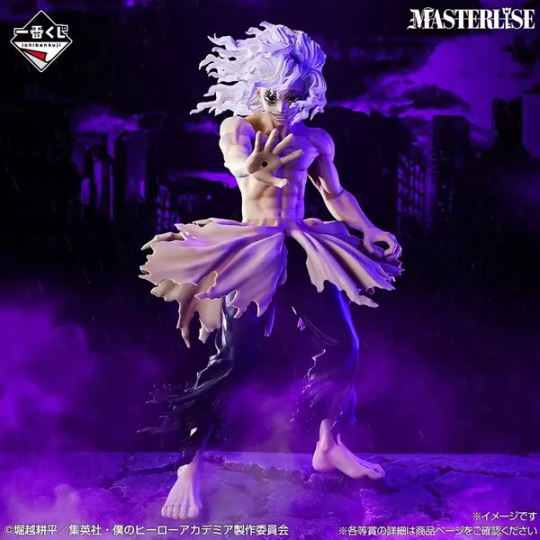 MHA Awakened Decay Tomura Shigaraki Figure (20 cm)