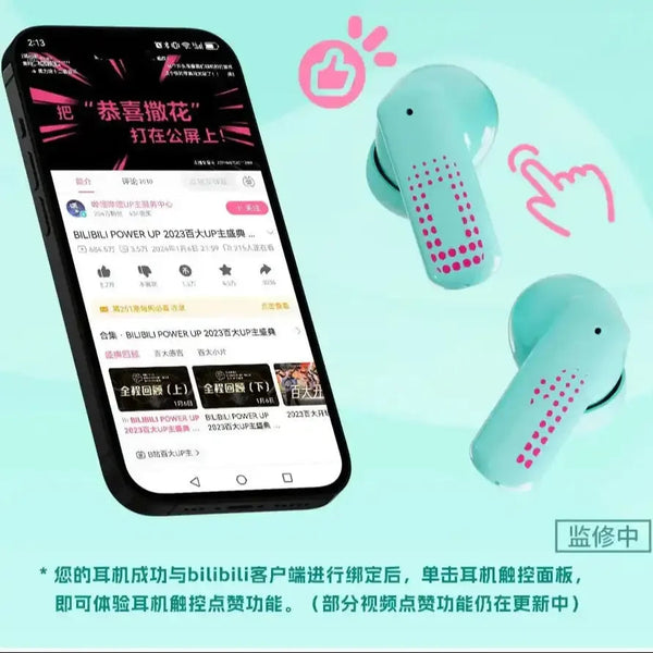 BiliBili Hatsune Miku Cube Wireless Earphones