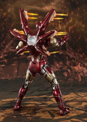 SHF Iron Man Mark 85 Action Figure (16 cm)