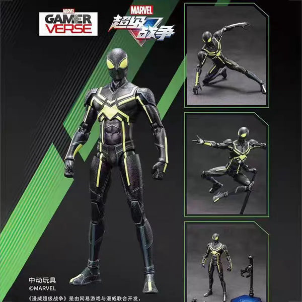 ZD Toys Gamerverse Super War Spiderman Figure (18 cm)