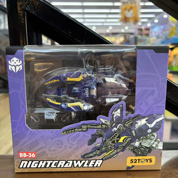 52 Toys Beast Box Mystery Series