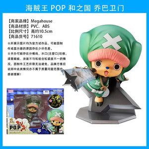 One Piece MegaHouse PoP Tony Tony Chopper Collection