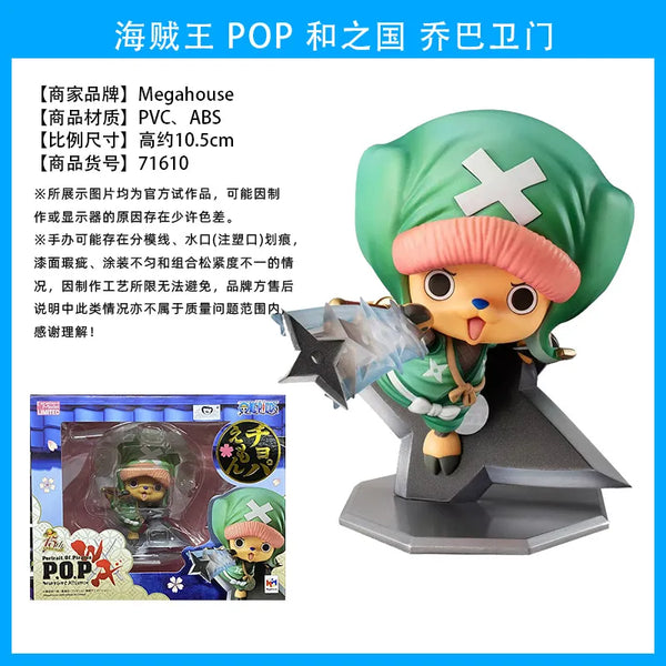 One Piece MegaHouse PoP Tony Tony Chopper Collection