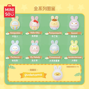 Sanliou Rabbit Funny Eggs Series Blind Box