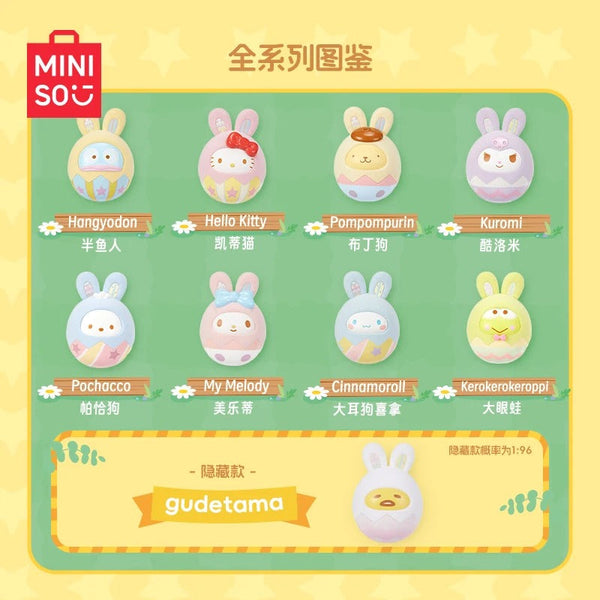 Sanliou Rabbit Funny Eggs Series Blind Box