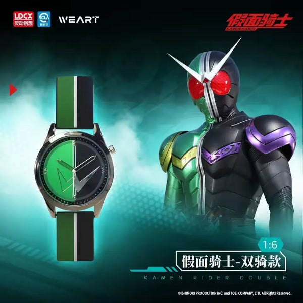 LDCX x WEART Kamen Rider Watch Blind Box