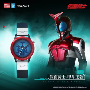 LDCX x WEART Kamen Rider Watch Blind Box