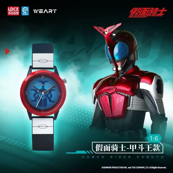 LDCX x WEART Kamen Rider Watch Blind Box