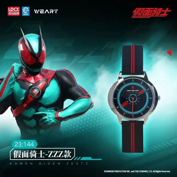 LDCX x WEART Kamen Rider Watch Blind Box