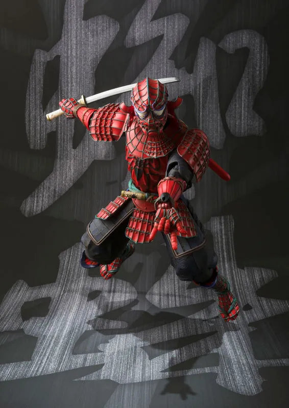 Samurai Spiderman Elite Action Figure (18 cm)