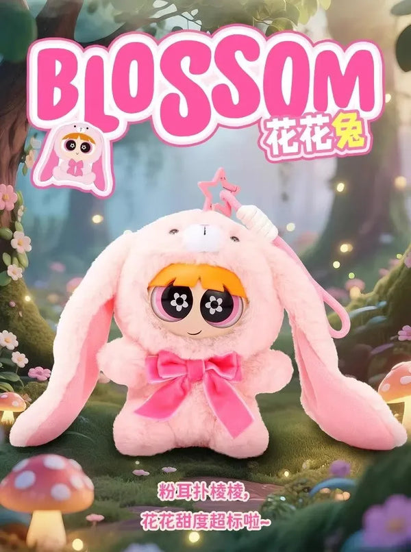 PPG Animal Cosplay Plush Blind Box