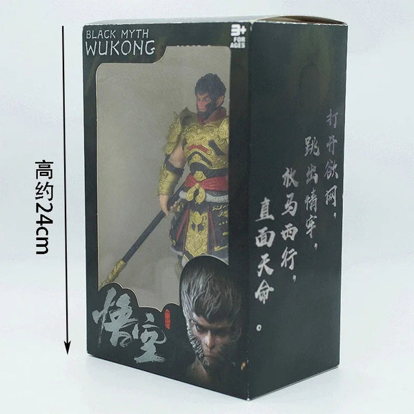 Golden Armour Wukong Figure (20 cm)