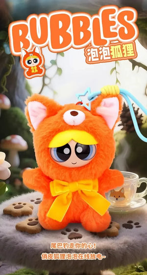 PPG Animal Cosplay Plush Blind Box