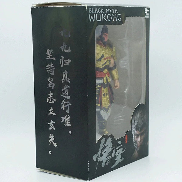 Golden Armour Wukong Figure (20 cm)