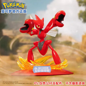 FUNISM Pokemon Prime Figurine Collection