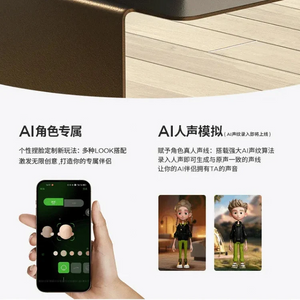 Morror Art Y1 Desktop Calendar Speaker