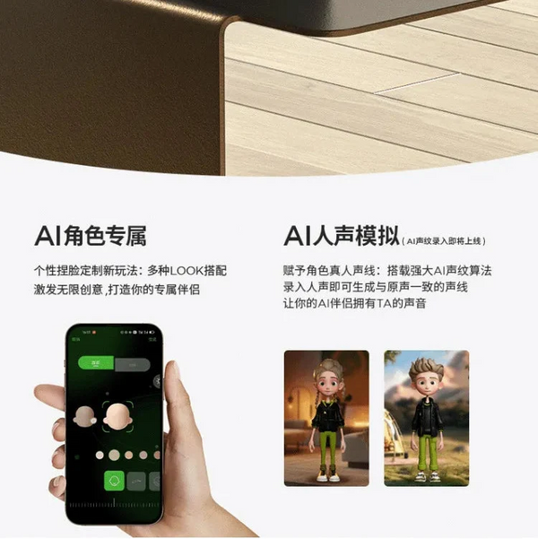 Morror Art Y1 Desktop Calendar Speaker