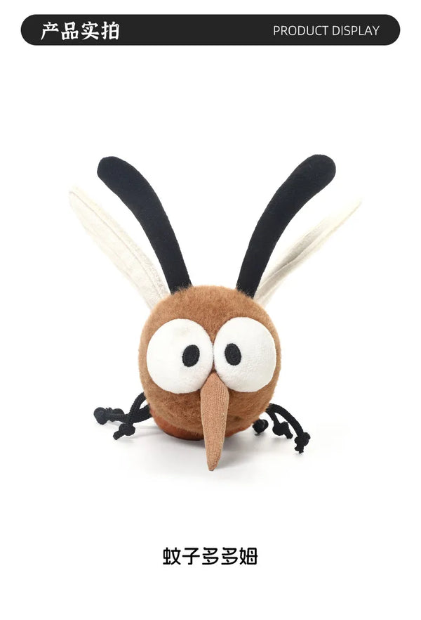 Jooki Mosquito Dodum Quirky Plushie (25 cm)
