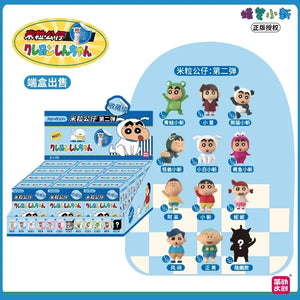 Crayon Shin-Chan Animal Series Micro Blind Box Figurine