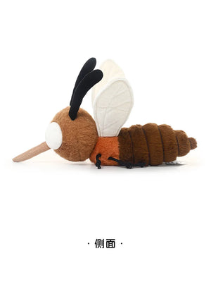 Jooki Mosquito Dodum Quirky Plushie (25 cm)
