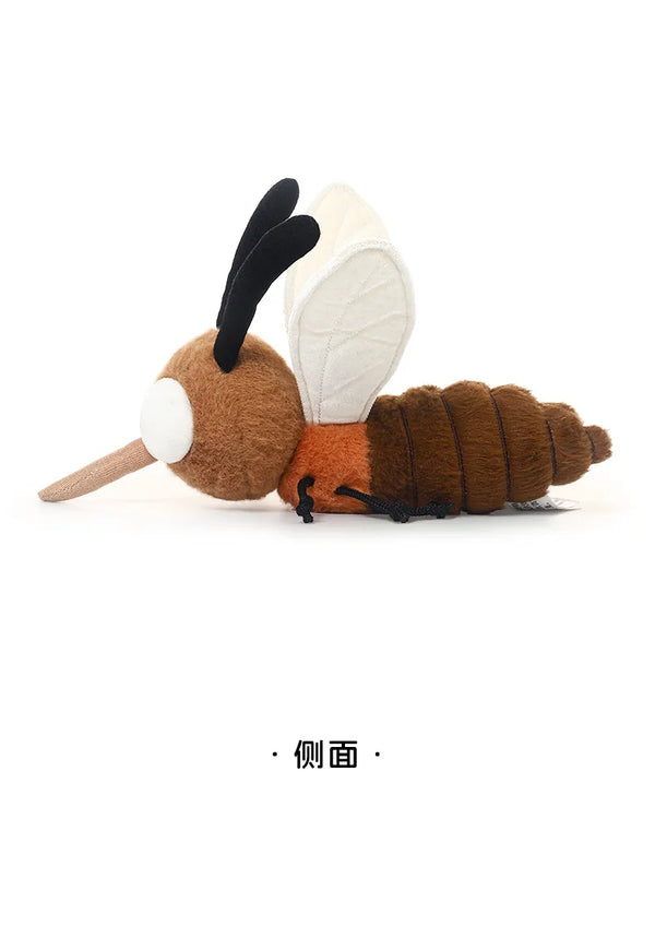 Jooki Mosquito Dodum Quirky Plushie (25 cm)