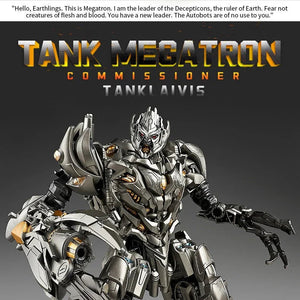 Mechanical figure of Megatron from the Transformers series on a gray background
